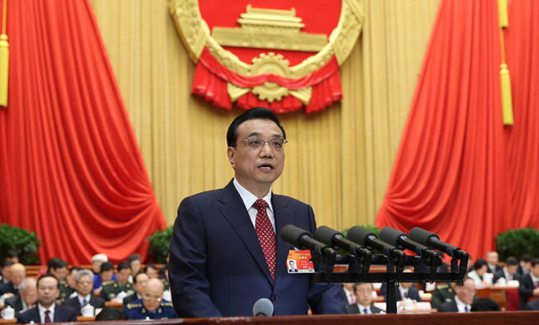 根據(jù)政府工作報(bào)告 科技公司可考慮這10個方向